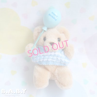 画像1: RUSS "Happy Birthday" Balloon Mini Bear / Blue