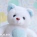 画像2: Blue Heart White Bear (2)