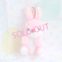 Strawberry Milkshake Mini Bunny