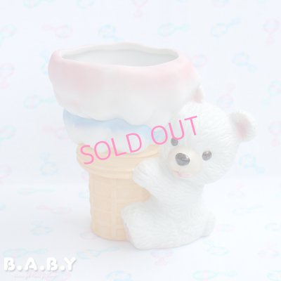 画像1: Ice Cream Yummy Bear Vase