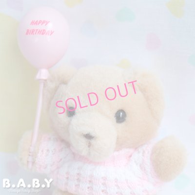 画像2: RUSS "Happy Birthday" Balloon Mini Bear / Pink