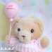 画像2: RUSS "Happy Birthday" Balloon Mini Bear / Pink (2)