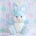 画像1: Rose Ribbon Big Blue Bunny (1)