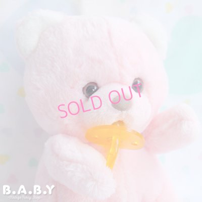 画像2: Baby Pacifier Pink Bear