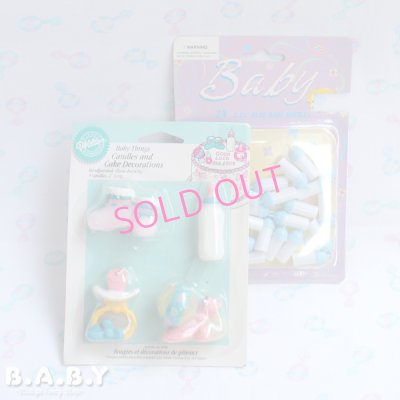 画像1: Baby Shower Set【B】 / Baby Bottle & Candle