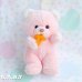 画像1: Baby Pacifier Pink Bear (1)