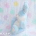 画像6: Rose Ribbon Big Blue Bunny