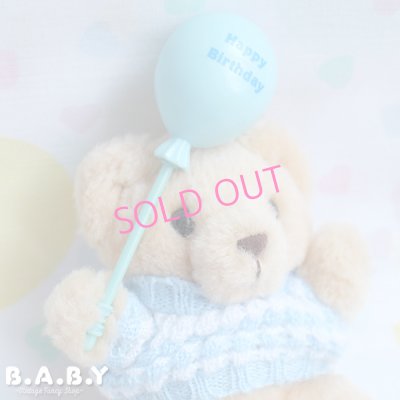 画像2: RUSS "Happy Birthday" Balloon Mini Bear / Blue