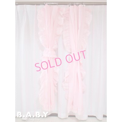 画像1: Double Heart Frill Curtain Set