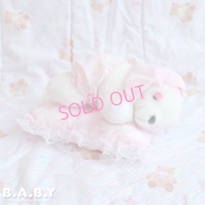 画像1: Dreaming Night Pink Bear