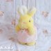 画像1: Moon Yellow Bunny (1)