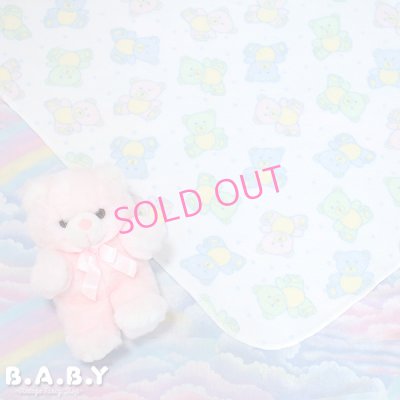 画像1: Triplets Bear Baby Blanket