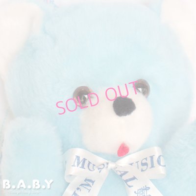 画像2: "I'M MUSICAL" Blue Bear