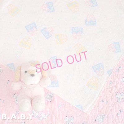 画像2: Riegel Baby "Gift Box" Blanket