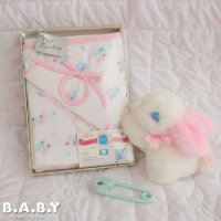 Layette Baby Gift Set