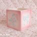 画像1: Baby Rattle & Pin Square Planter (1)