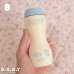 画像11: AVON baby powder/ shampoo Plastic Bottle