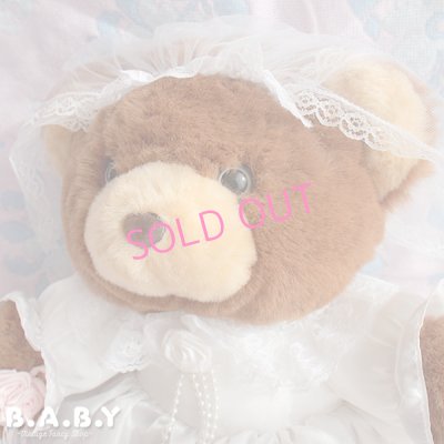 画像2: Dan Dee TEDDY Precious Wedding Bear