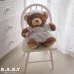 画像14: Dan Dee TEDDY Precious Wedding Bear