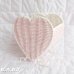画像1: Pink × White Heart Wicker Basket (1)