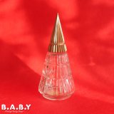 AVON Mini Christmas Tree Perfume Bottle