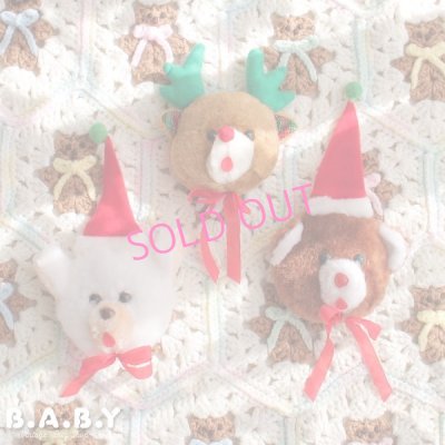 画像1: Christmas Animal Doorknob Cover