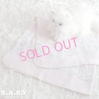 Yarn Ball Kitten Baby Pink Blanket