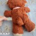 画像4: GUND Cubbi Milk Chocolate Teddy Bear