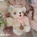 画像3: Bell Eyes Antique White Teddy Bear