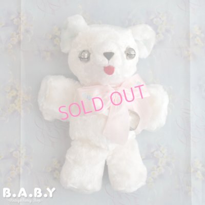 画像2: Bell Eyes Antique White Teddy Bear