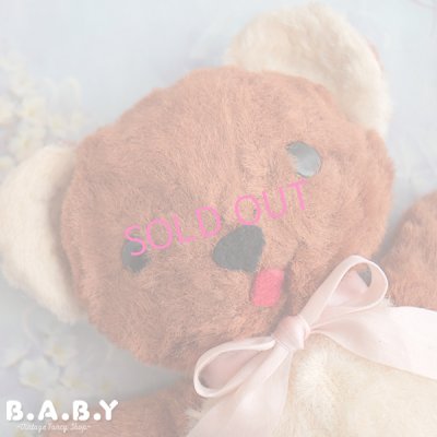 画像2: GUND Cubbi Milk Chocolate Teddy Bear