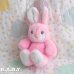 画像1: Neon Pink Bunny (1)