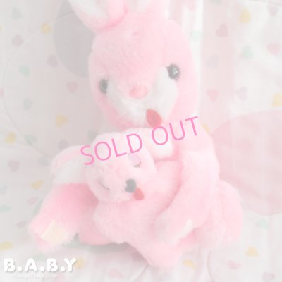 画像2: Hugging Mom & Baby Pink Bunny