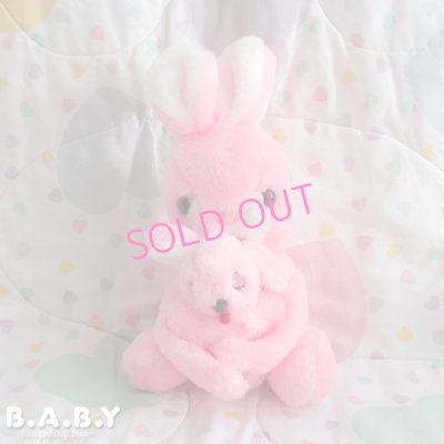 画像1: Hugging Mom & Baby Pink Bunny