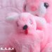 画像4: Hugging Mom & Baby Pink Bunny