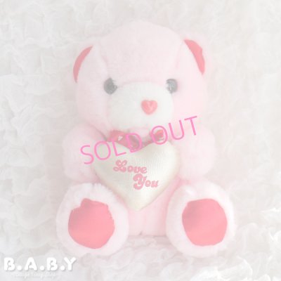 画像1: "Love You" Valentine Bear