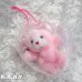 画像1: "Keep Me In Your Heart" Pink Mini Bear (1)