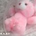 画像8: "Keep Me In Your Heart" Pink Mini Bear