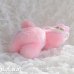 画像7: "Keep Me In Your Heart" Pink Mini Bear