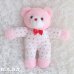 画像1: Heartfull Pink Bear (1)