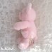 画像5: Pocket Pink Bear