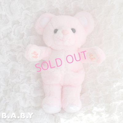 画像1: Pocket Pink Bear