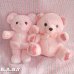 画像8: Pocket Pink Bear