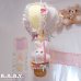 画像8: Lace Balloon Hanging Bear