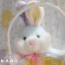 画像2: Yellow Basket × Pastel Blue Bunny (2)