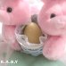 画像4: Easter Egg Basket Pink Bunnies