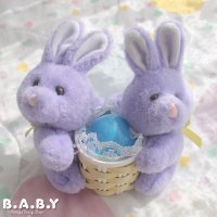 Easter egg Basket Purple Bunnies