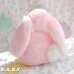 画像5: Pastel Pink Lop-Eared Bunny