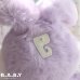 画像7: Rose Ribbon Big Lavender Bunny