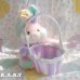 画像1: Purple Basket × Pastel Pink Bunny (1)